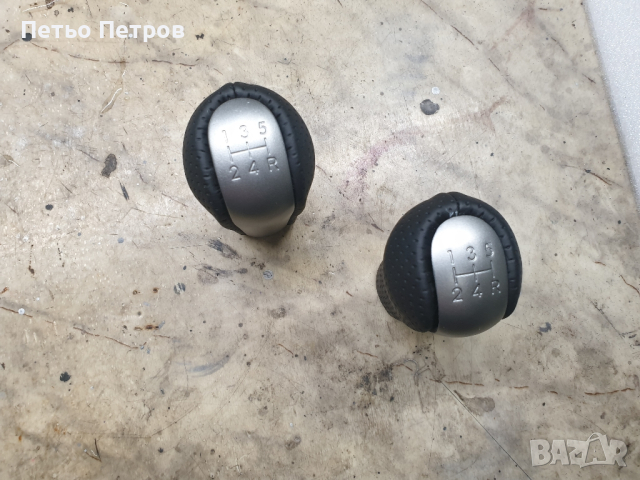 топка скоростен лост тойота toyota , снимка 4 - Аксесоари и консумативи - 44649120