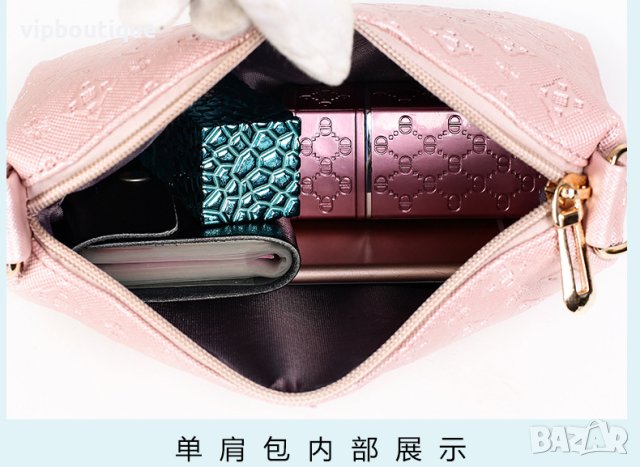 Розова Дамска Раница - Комплект, снимка 10 - Раници - 41717909