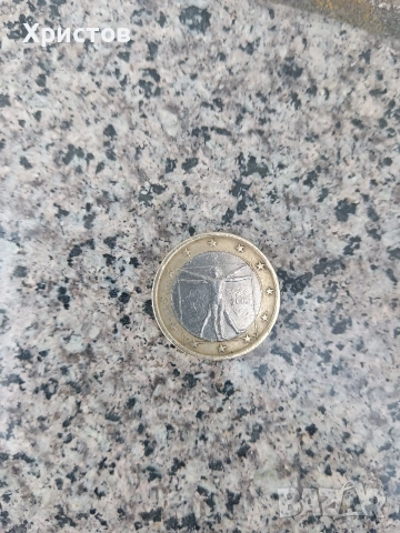 Рядка монета от 1 евро, снимка 3 - Колекции - 53703405