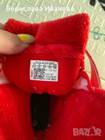 Детски Апрески Adidas Winterplay X Disney Minnie IG7191, снимка 4 - Детски боти и ботуши - 52672784