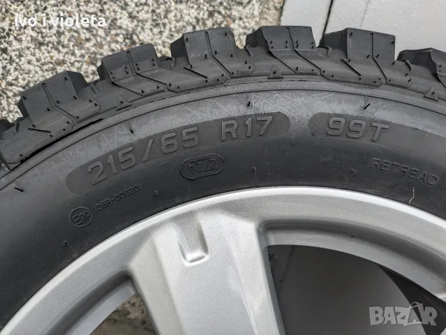 offroad гуми с джанти 17 инча, снимка 9 - Гуми и джанти - 56316831