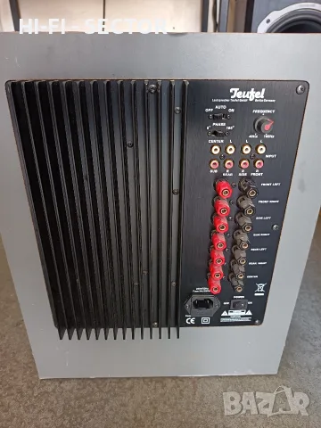 Teufel Concept G Активен буфер , снимка 6 - Тонколони - 56039260