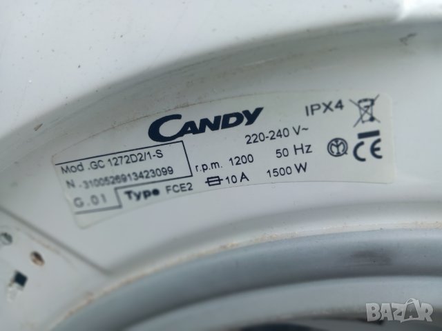 Продавам Люк за пералня CANDY GC 1272 D2/1-S, снимка 4 - Перални - 41836774