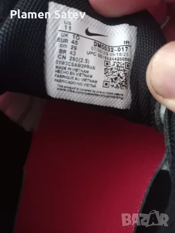 Nice air max plus , снимка 3 - Маратонки - 55980504