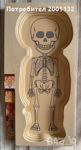 НАСТОЛНИ ИГРИ И ПЪЗЕЛИ, снимка 2 - Настолни игри - 48973752