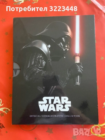 STAR WARS колекция монети, снимка 2 - Колекции - 52800024