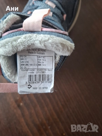 Зимни ботуши Quechua за момиче, снимка 4 - Детски боти и ботуши - 53642972