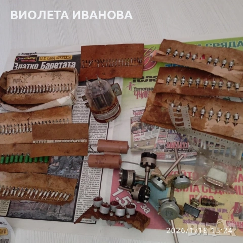 ценерови диоди.