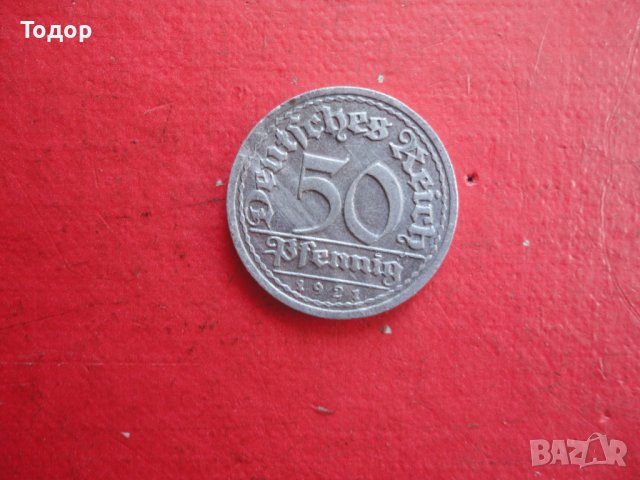 50 пфенинг 1921 Германия стара монета , снимка 3 - Нумизматика и бонистика - 41688129