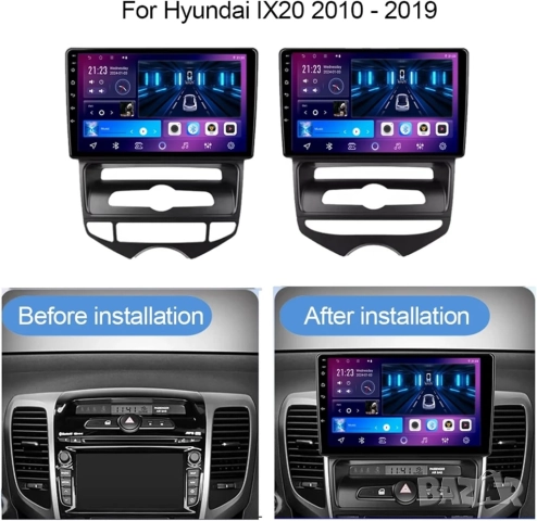 Мултимедия за Hyundai IX20, 2010-2019, Android, навигация, плеър, Андроид 2DIN, Hyundai IX20, снимка 5 - Аксесоари и консумативи - 51613843
