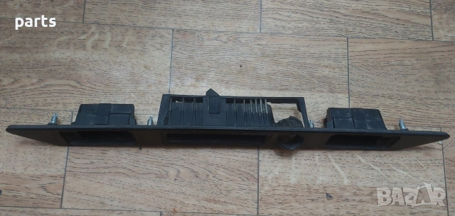 Дръжка Заден Капак и Лайсна Плафони Номер Ауди A6 4F C6 (2) - 8E0827574, снимка 4 - Части - 53265882