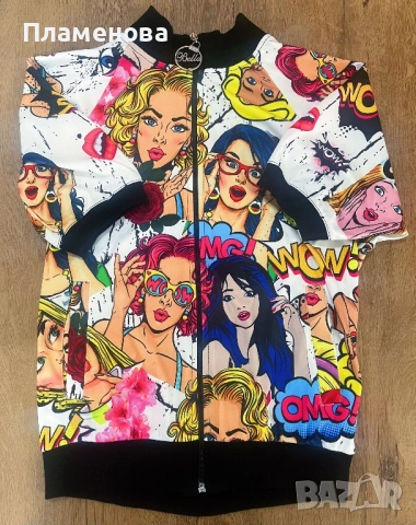 Дамски ефектен сет, снимка 2 - Комплекти - 53838232