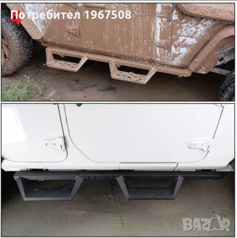 Степенки за Jeep Wrangler JL 18 - 26, снимка 11 - Части - 54577550
