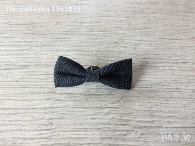 НОВА тъмно синя текстилна колекционерска значка папийонка, снимка 3 - Колекции - 53095094