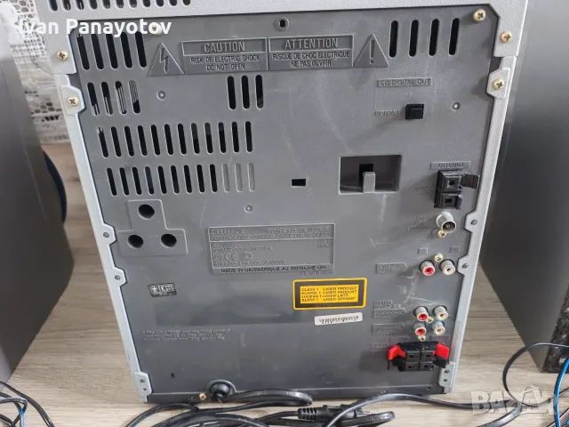 Уредба AIWA 150w , снимка 5 - Други - 55821832