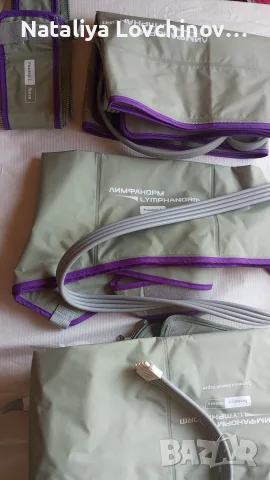 Продавам апарат за пресотерапия и лимфодренажен масаж Lympha Norm Control., снимка 5 - Масажори - 55992745