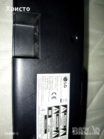 продавам LG saundbar , снимка 3 - Друга електроника - 50701102