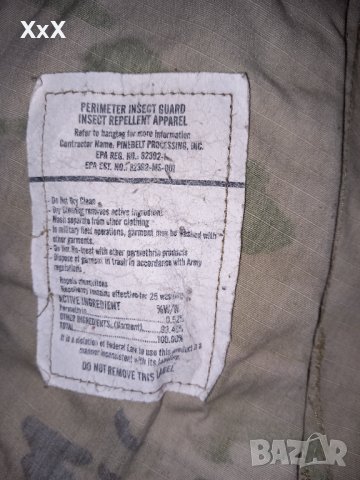 Военни маскировъчни ризи , снимка 7 - Ризи - 40711470