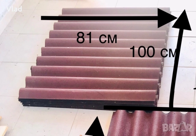 Ондулин + дъска , снимка 2 - Строителни материали - 51726893