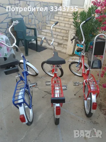 Колело балканче пони 20 цола, снимка 16 - Велосипеди - 41750816