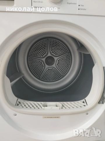 Сушилня Siemens E 44-10, снимка 3 - Сушилни - 53096216