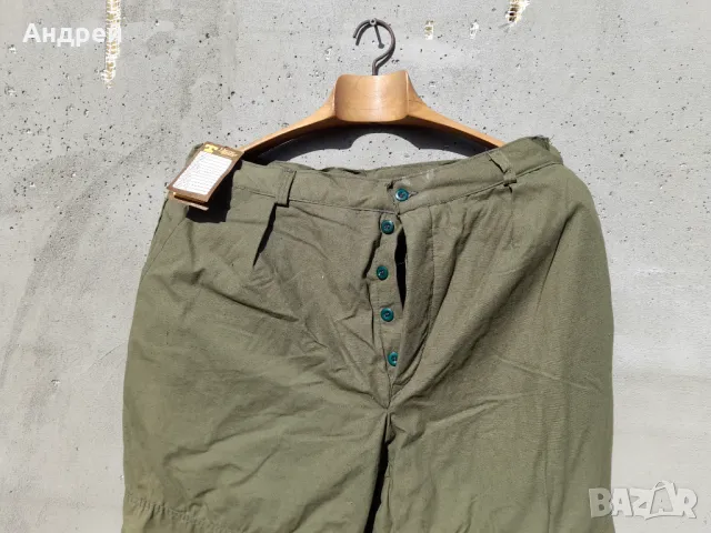 Стар ватиран панталон Зора, снимка 2 - Други ценни предмети - 47814564