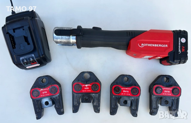 ROTHENBERGER ROMAX 3000 - Акумулаторна преса за фитинги, снимка 3 - Други инструменти - 53090454