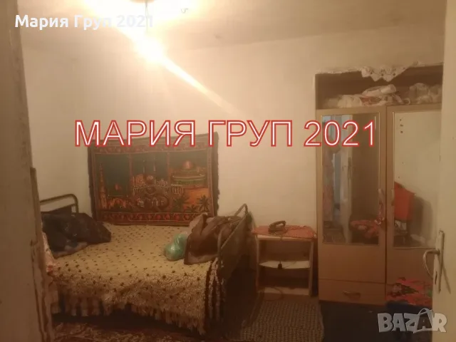 ✨ ПРОСТОРНА КЪЩА С ГАРАЖ В ГР. ХАСКОВО, КВ. ХИСАРЯ ✨, снимка 2 - Къщи - 56293463