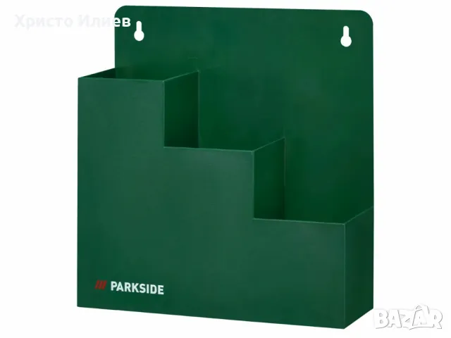 Кутия за съхранение на инструменти PARKSIDE органайзер за кабелни връзки Парксайд, снимка 2 - Други инструменти - 50385388