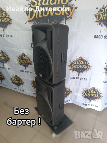 АКТИВНИ 12 инчови колони., снимка 3 - Тонколони - 53126387