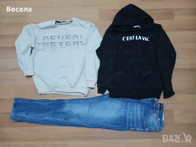 Лот 2 бр спортни горнища  и дънки 