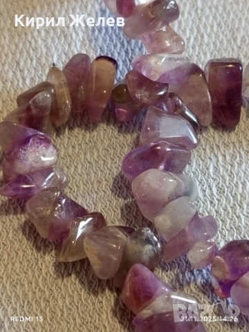 КОЛИЕ от АМЕТИСТ с ЧИПС от ЕСТЕСТВЕНИ КАМЪНИ в ВИОЛЕТОВ ЦВЯТ 52182, снимка 2 - Колиета, медальони, синджири - 52492996