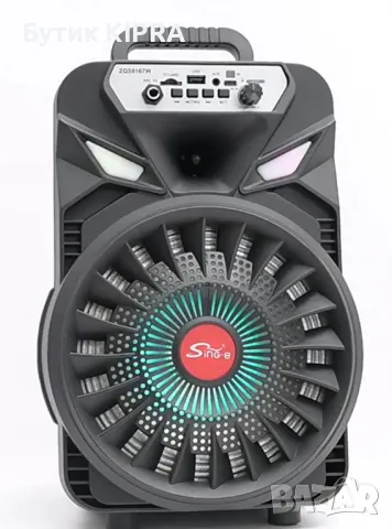 Преносима безжична тонколона 8" с микрофон, снимка 1