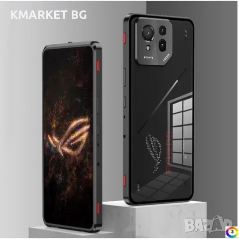 Asus ROG Phone 9 Pro 5G / Asus ROG Phone 9 5G Удароустойчив Калъф Metal Frame с Магнит 360 Градуса З, снимка 1 - Калъфи, кейсове - 49059826