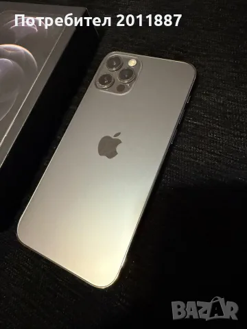 iPhone 12 Pro (128GB) – Като Нов! / 98% Батерия