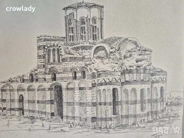 Сава Шопов-Таро 1911-1996  Несебър 1981г. майсторска рисунка молив, снимка 4 - Картини - 50780026