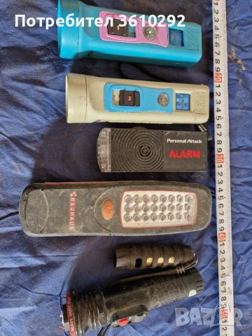 Фенерчета., снимка 3 - Други ценни предмети - 42109126