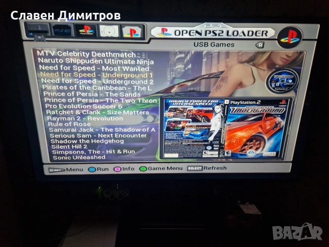 Playstation 2 с хак 170-360 броя игри Playstation 1 и Playstation 2 , снимка 14 - PlayStation конзоли - 53113554