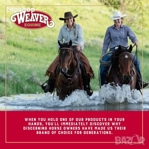 Чисто Ново Каубойско въже / повод за коне Weaver Equine Poly Cowboy Lead (3 м) | Месинг   , снимка 6 - Коне - 56171968