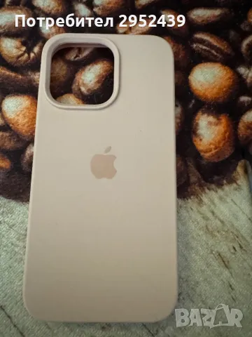 Кейсове за iPhone 13 pro, снимка 4 - Калъфи, кейсове - 50421224