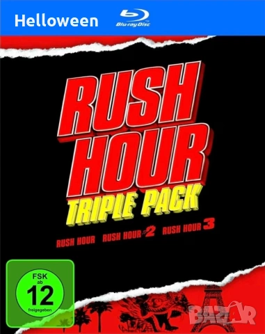 Чисто нови блу рей филми и колекции , снимка 3 - Blu-Ray филми - 53829333