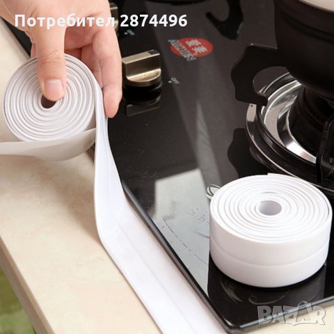 3021 Самозалепваща уплътнителна лента за мивка, баня, вана 3.2М х 3.8СМ, снимка 3 - Други стоки за дома - 35711403