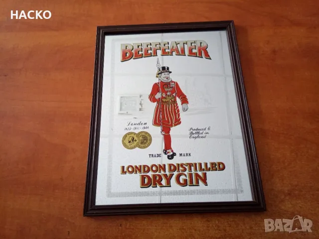 ПРОМО ЦЕНА Огледална Ретро Реклама на BEEFEATER Размери 25/35 см. Внос от Германия, снимка 2 - Други - 49180288