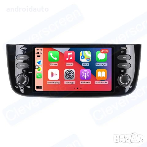 Fiat Tipo 2014-2021 Android 13 Мултимедия/Навигация , снимка 2 - Аксесоари и консумативи - 41410343