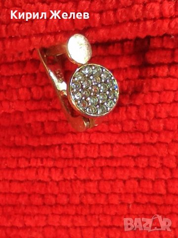 СКЪПОЦЕННА с ИСКРЯЩИ ЦИРКОНИ СРЕБЪРНА БЕЛ ЕПОК ОБЕЦА СРЕБРО 925 с АНГЛИЙСКО ЗАКОПЧАВАНЕ 38236