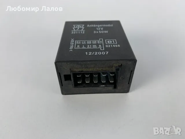 Реле за Фиат Пунто Fiat Punto PAG-GF30 321112, снимка 2 - Части - 48808916