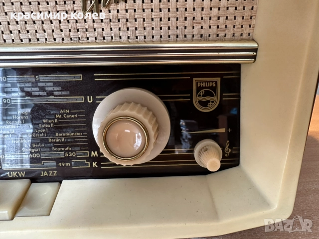 лампов радиоапарат "PHILIPS GEMMA 304", снимка 4 - Антикварни и старинни предмети - 51981889