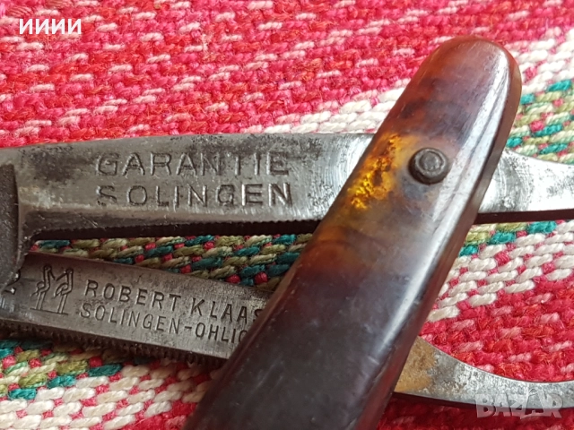 Бръснач 10 бр лот, снимка 4 - Антикварни и старинни предмети - 52324301