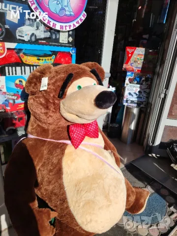 Мечока от Маша и Мечока, снимка 1