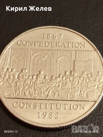 Юбилейна монета 1 долар 1982г. Канада тема 115г. От конституцията за КОЛЕКЦИОНЕРИ 47712, снимка 4 - Нумизматика и бонистика - 49176104